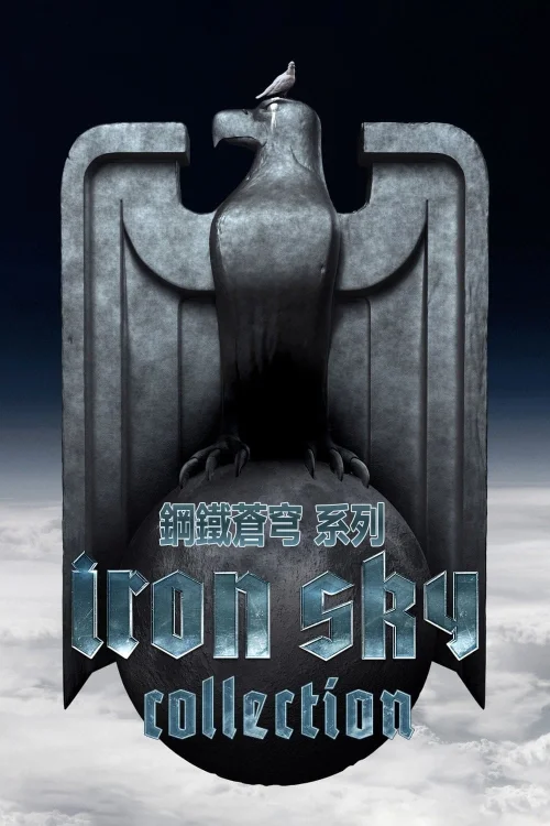 Iron Sky Koleksiyonu