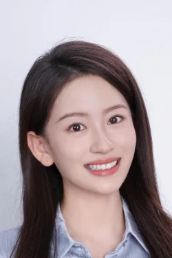 张浩蕾