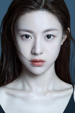 신수현
