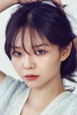 Esom