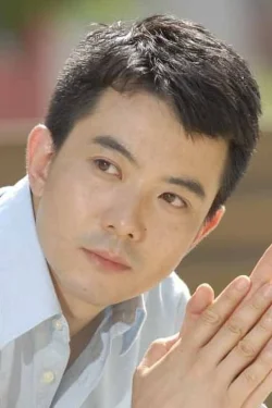 Han Fuyi