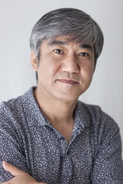 Han Gab-soo