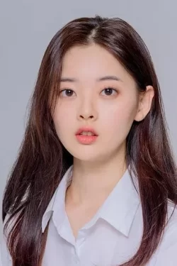 Han Su-a