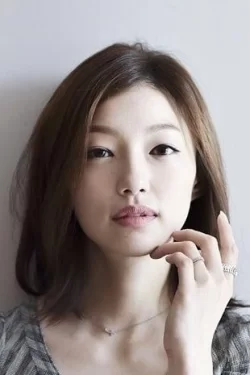 Lee El