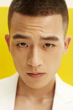 Zhang Chi