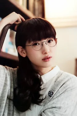 Yoshino Nanjo