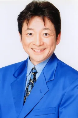 Yu Mizushima