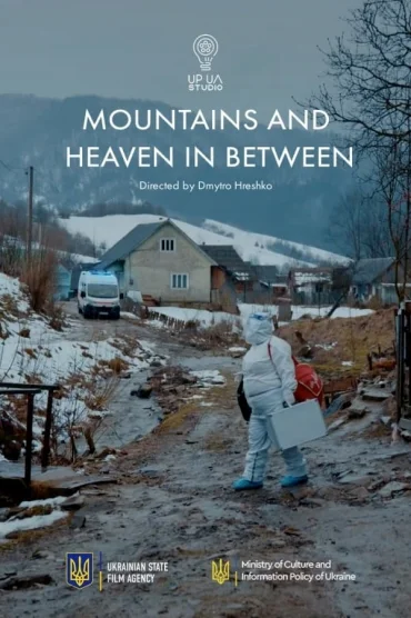 Between Mountains