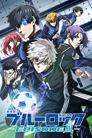 Blue Lock the Movie -Episode Nagi-