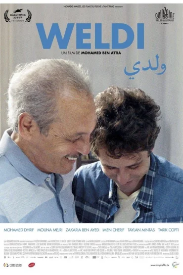 Dear Son