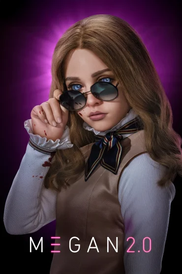 MEGAN 2.0