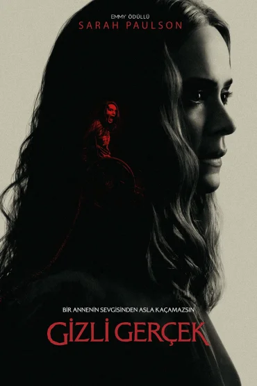 Run (2020)