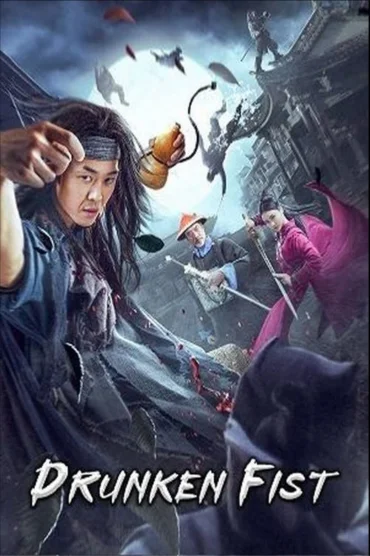 True Legend: King of Beggars